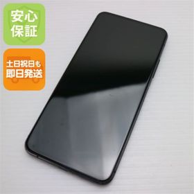 エイスース(ASUS)のSIMフリー ZenFone 7 オーロラブラック M444(スマートフォン本体)