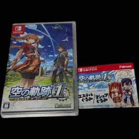 新品未開封 ダウンロードコード付 Switch 空の軌跡 the 1st
