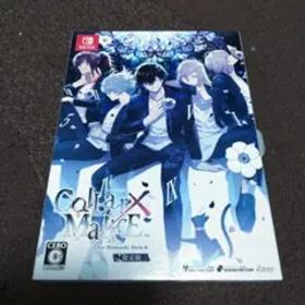 COLLAR×MALICE 限定版