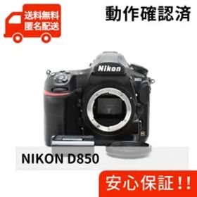 NIKON D850 ニコン 一眼レフ
