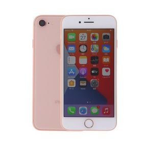 1/10-1/12 500円クーポン iPhone 8 64GB SIMフリー 中古 スマホ スマートフォン Bランク 本体 即日発送