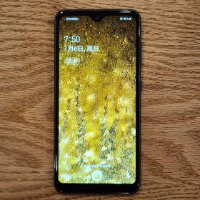 300円スタート! Galaxy a20 ジャンク