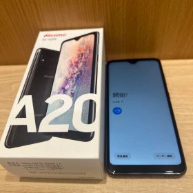 GALAXY A20