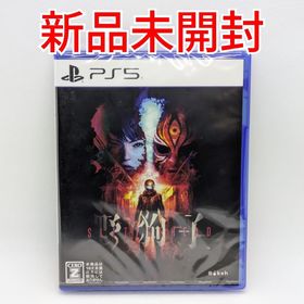 プレイステーション(PlayStation)の【新品未開封】PS5 野狗子： Slitterhead スリッターヘッド(家庭用ゲームソフト)