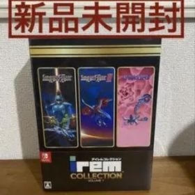 【新品未開封】Switch アイレムコレクション Vol.1 限定版 irem