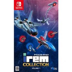 アイレムコレクション Vol.1 -Switch 【特典】取扱説明書 同梱