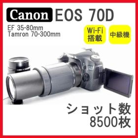 Canon EOS 70D✨一眼レフカメラ スマホ転送 Wi-Fi ダブルレンズ