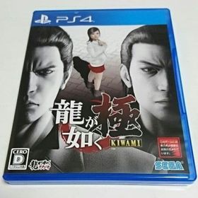 セガ(SEGA)のPS4「龍が如く 極」セガゲームス ソフト(家庭用ゲームソフト)
