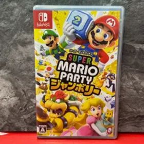 ●スーパーマリオパーティ ジャンボリー ニンテンドー スイッチ ソフト