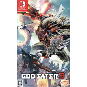 GOD EATER 3／ＮｉｎｔｅｎｄｏＳｗｉｔｃｈ(家庭用ゲームソフト)