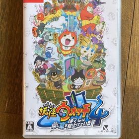 レベルファイブ(LEVEL5)の妖怪ウォッチ4 ぼくらは同じ空を見上げている レベルファイブ ザ ベスト(家庭用ゲームソフト)