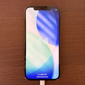 ノ*ブ様 iPhone 12pro グラファイト 128GB Softbank