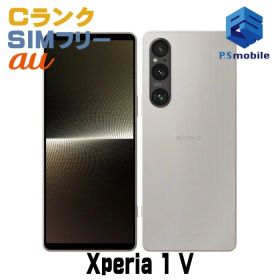 【中古】SOG10 Xperia 1 V【格安 利用制限○】 SIMフリー プラチナシルバー au エーユー エクスペリア ソニー・エリクソン D770988-スマートホン スマートフォン スマホ 携帯電話 白ロム 本体 格安