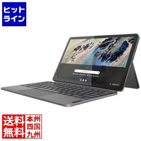【お買い物マラソン】1/16 AM1:59まで レノボ 【GIGA対応】Lenovo Duet Chromebook Education ( Snapdragon 7c Gen2/4GB/eMMC・64GB/Chrome OS/10.95型/SIMスロットなし：WiFi ) 83BR0001JP