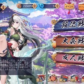 課金衣装3つ(内2つ動きます)4麻雀傑2にゃん国の神 雀魂廃課金アカ 雀士57人 着せ替え&契約済み多数遠坂凛 引退垢イリヤ(課金限定衣装有り)、坂田銀時、南楓花などコラボ多数引退アカウント４麻雀聖１、３麻雀傑２、樋口円香、連勝の道アカウント販売五万課金！限定スキンありブルアカキャラ・コラボ装飾品コンプ・雀士10↑樋口円香/雀士18↑/Fateキャラ＆コラボ装飾品コンプ/装飾品40↑Fateキャラ＆コラボ装飾品コンプ ジェーン至急うごく多数所持！15万以上の廃課金アカウント！引退アカ 値下げ交渉あり総キャラ数39 南楓花 璃央 コラボ 装飾品多数輝石2400個、動く衣装ライアン、ゼクス、限定ボイスその他衣装初期垢 セイバーなど。引退品引退 Fateガチャコンプ雀魂 Fateコラボ垢 コラボキャラ3種アカウント販売雀魂引退即購入OKブルーアーカイブ アル 捨てメアド引退垢【3麻】段位戦代行 最速格安雀魂アカウント 4麻 雀豪1なりたて 持ちキャラ元宵期間限定 特別雀士 コラボ多数所持 契約済複数 ガチャ20連以...特別雀士2 コラボ16体 キャラ44体雀魂引退アカウント ダブル雀豪 2人契約済み 限定着せ替え所持ほぼ初期垢雀魂 引退垢雀魂廃課金アカウント かぐや様イリヤブルアカ四麻·三麻段位戦代行「依頼受付中」即対応アカギ【雀聖‼️】南楓花契約済 輝石5250個 キャラ14体保有【雀聖‼️】南楓花契約済 輝石5250個 キャラ14体保有引退垢引退 キャラ多数！引退 コードギアスコラボアカウント ルルーシュ着せ替えあり