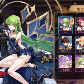 にゃん国の神 雀魂廃課金アカ 雀士57人 着せ替え&契約済み多数