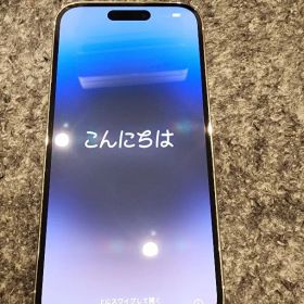 Apple iPhone 14 Pro シルバー 本体