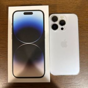 Apple iPhone 14 Pro シルバー 本体