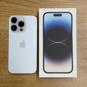 iPhone 14 Pro 本体 シルバー 128GB