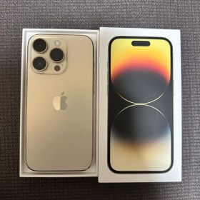 Apple iPhone 14 Pro 512GBゴールド 本体