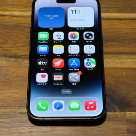 Apple iPhone 14 Pro スペースグレー 128GB 本体