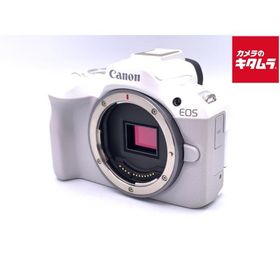 【中古】 【良品】 キヤノン EOS R50 ボディ ホワイト