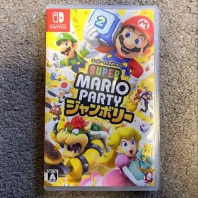 Switch スーパーマリオパーティ ジャンボリー