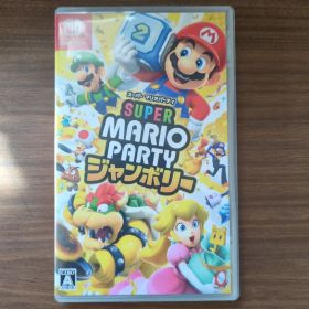 スーパーマリオパーティ ジャンボリー Nintendo Switch