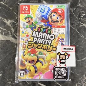 20. #2 Nintendo Switchソフト【スーパー マリオパーティ ジャンボリー】【店舗併売品】