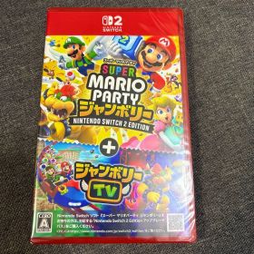 【新品】スーパーマリオパーティジャンボリー(Nintendo Switch 2)