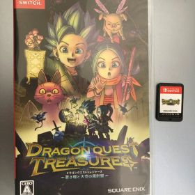 ドラゴンクエスト トレジャーズ 蒼き瞳と大空の羅針盤