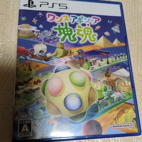 バンダイナムコエンターテインメント(BANDAI NAMCO Entertainment)のワンス・アポン・ア・塊魂(家庭用ゲームソフト)