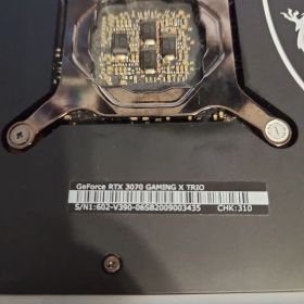 MSI GeForce RTX 3070 GAMING X TRIO