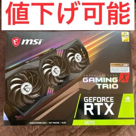MSI RTX3070 Gaming Trio グラフィックボード