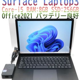 Surface Laptop3 i5・8GB・256GB 黒 オフィス 電池良好