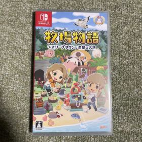 牧場物語オリーブタウンと希望の大地 Nintendo Switch