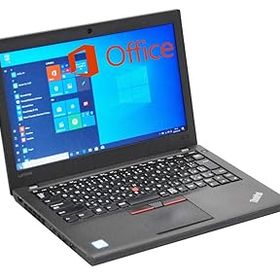 【中古】【MS Office 2019＆Win 10搭載】軽量薄型Lenovo ThinkPad X260/第6世代Core i5(2.3GHz)/メモリ8GB/SSD:256GB/12.5インチ/Webカメラ
