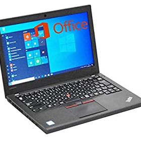 【中古】 【Win10】軽量薄型Lenovo ThinkPad X260 第6世代Core i5 2.3GHz メモリ8GB SSD 256GB 12.5インチ Webカメラ