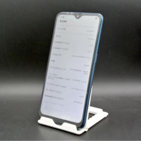 OPPO AX7 ブルー DualSIM