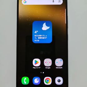 Galaxy S22 SCG13 SIMフリー 256GB ファントムブラック