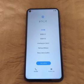 Huawei nova5T SIMフリー パープル