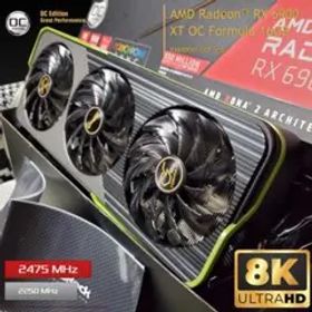 【6900最速】新古品 RADEON RX6900XT OC Formura