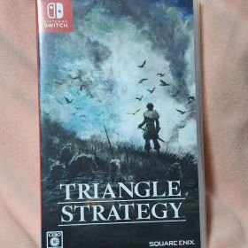 トライアングルストラテジー