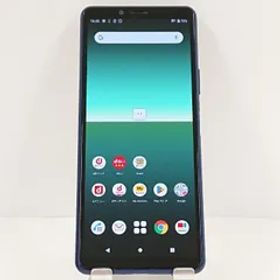 Xperia 10 II SO-41A ドコモ ブルー 送料無料 本体 c16089