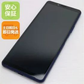 超美品 SO-41A Xperia 10 II ブルー スマホ 白ロム 土日祝発送OK 07000
