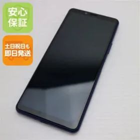 美品 SO-41A Xperia 10 II ブルー スマホ 白ロム 土日祝発送OK 05000
