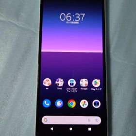 Sony Xperia 10 Ⅱ ホワイト SIMフリー