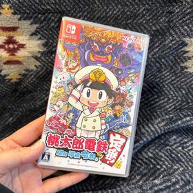 コナミ(KONAMI)の桃太郎電鉄 ～昭和 平成 令和も定番！～(家庭用ゲームソフト)