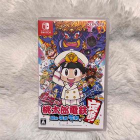 ニンテンドースイッチ(Nintendo Switch)の桃太郎電鉄 〜昭和 平成 令和も定番！〜(家庭用ゲームソフト)