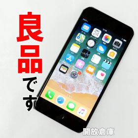 ★判定○！良品です！Softbank Apple iPhone6S 64GB MKQN2J/A スペースグレイ【白ロム】【 353272072379603】【利用制限: ○】【スマホ】【中古】【山城店】